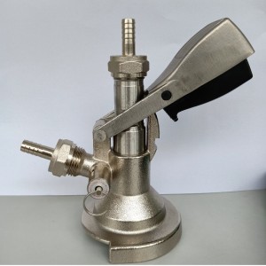 Beer Keg Coupler With Relief Valve